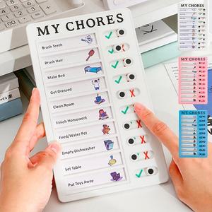 시간계획표 투두리스트 todolist 시간표만들기 체크리스트 일일