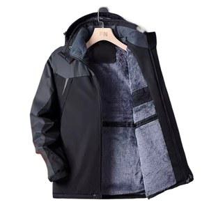 용접복 작업복상의 겨울피스복 중년 작업 현장 방한 작업복 용접공 기모피스복 겨울작업복상의