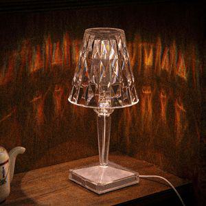 혼시티 다이아몬드 램프 조명 무드등