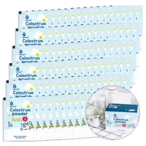 저온살균 초유 100  파우더 IgG 분말 90포