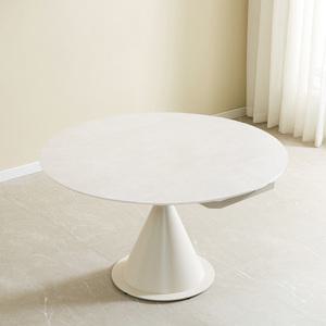 스코나 글렌드 회전 확장형 포세린 세라믹 원형 4인 식탁 테이블