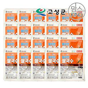 [공룡나라]공룡별미 즉석쌀국수 20개입(멸치맛20개) 실속형