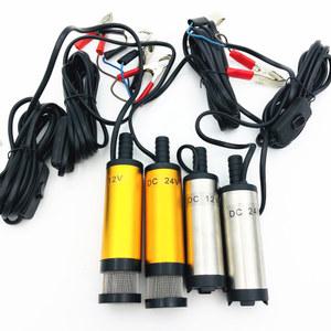 펌프 전기 수중 디젤 오일 워터 미니 다기능 12V 24V DC