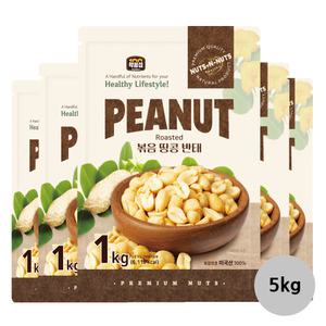 골든트리 볶음땅콩 반태 1kg 5개 2025년 미국산 구운땅콩 하이올레익