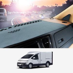 카마루 현대 ST1 (24년4월 ~ 현재) 럭스 가죽 대쉬보드커버