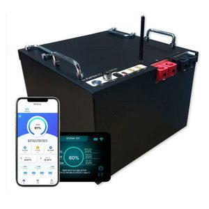 MD홍 25년 신형 퀀텀파워 파워뱅크 캠핑 배터리 12V 600Ah