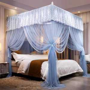 침대 난방 커튼 사각 텐트 실내 방풍 수면 바람막이