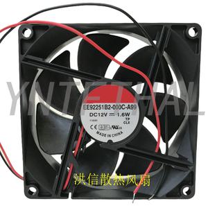 듀얼 볼 FAN 9025 EE92251B2-000C-A99 DC12V 1.6W