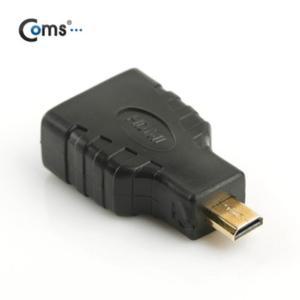 [JHQRMOBC_4B]Coms HDMI IT693 젠더(Micro M F) IT693