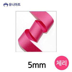 [JHQRMK7I_4B](리본) 롤 (폭 5mm) (체리)