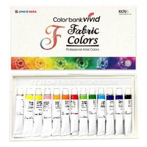 [ME7KO2NO_52DA]염색 그림 물감 직장인 미술 취미 13색