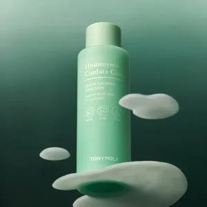 어성초시카 퀵 카밍 에멀전 200ml