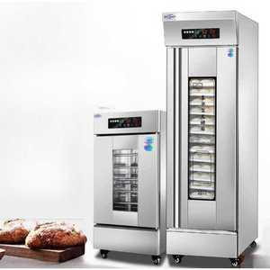 제빵 발효기 홈메이드 빵발효기 홈베이킹 소형 베이커리