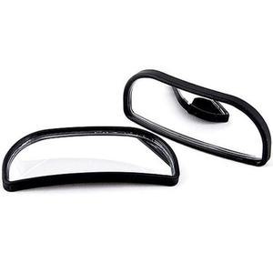 [ME5552QP_52C0](카렉스)아이팝 보조미러 와이드