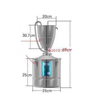 술 증류기 전통주 장비 맥주 추출기 발효기 50리터 양조기 정제기