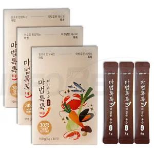 마법톡톡 업 더 진한 육수 분말 국 찌개 조미료 조림 국수 꽃 게 새우 멸치 바지락 만능 분말 육수 123포