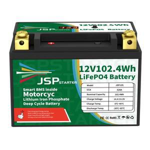 JSP12S BMS 바이크 오토바이 시작 배터리 리튬 다리미 인산염 스쿠터 LiFePO4 YTX12S 128V 1024Wh CCA 520A