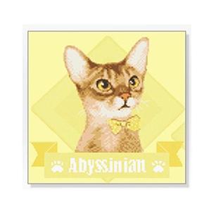 [MENP00HR_52AG]보석십자수 단품 비즈 아비니시안 30x30