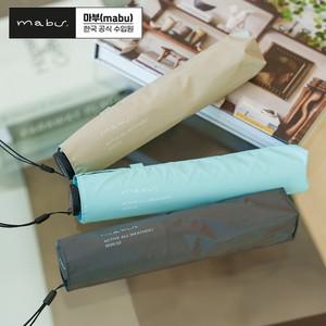 액티브 미니50 양산 암막 초경량 UV차단 올웨더 양우산