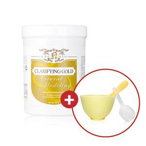 안스킨 내추럴 모델링팩 마스크 450g 클래리파잉골드(고무볼세트포함)