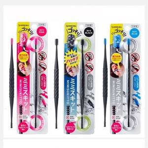 [JH95O868_52CC]용품 양면 나선 고무 부드러운 브러쉬