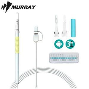 [JH9N2T0R_52CC]귀이개 옐로우 귀청소기 귀관리 MSEC-100