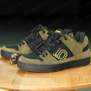 파이브텐 프리라이더 자전거신발 평페달슈즈 그레이