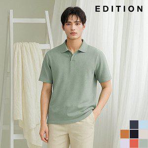 [에디션] 린넨 오픈 카라 반팔 니트 I (NND2ET1992)