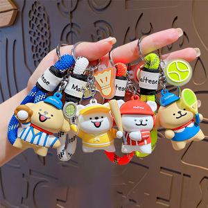 귀여운 몰티즈 키링 자동차 에어팟 강아지 가방고리 