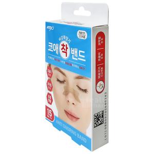 아텍스 코애착 밴드 15매입/비강확장 의료기기