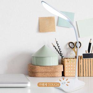 트윈스파파 LED 무선 탁상용 터치 스탠드 P0000RMQ