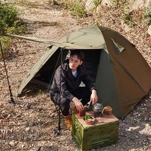 [MENPJ2ZZ_53D4]초경량 캠핑텐트 백패킹텐트 써니데이