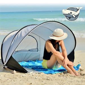 [JHQSGTN1_53D4]텐트 그늘막 휴대용 비치 실내외 멀티