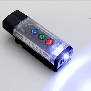 국산 호신용품 충전식 전자 호루라기 휘슬 강력 부착 전자휘슬 안전용품