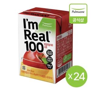 [풀무원] 아임리얼100 사과 24개입