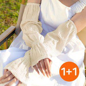 1+1 시어서커 여성 손등커버 팔토시 통넓은 운전 쿨토시 골프 야외 스포츠 여름 자외선차단