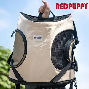 ReD_PuPPY 코모 강아지_고양이 앞가방