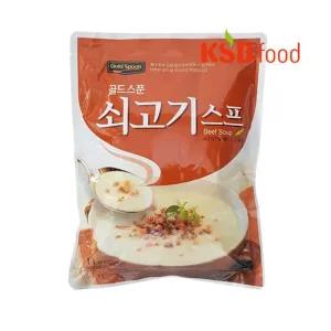 KSB 쇠고기 스프 1kg