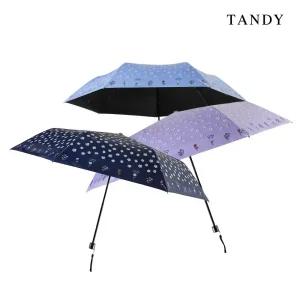 탠디 7K 데이지 초경량 양우산 1개+1개