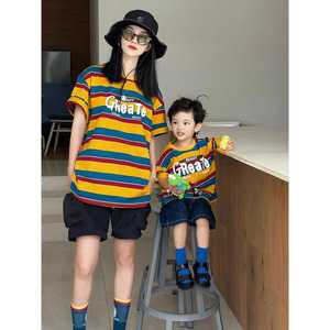 루즈핏 티셔츠 아기티셔츠 줄무늬 패밀리룩 빅사이즈