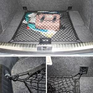 카니발 트렁크 그물 망 쏘렌토 스포티지 투싼 싼타페