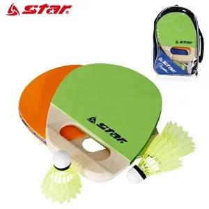 [베프몰]스타스포츠 SJVOWOQJ 핸들러 세트 (NXR200)