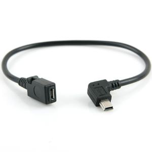 MICRO5핀암놈 MINI5핀 숫놈변환잭 20CM 단자변경 커넥터