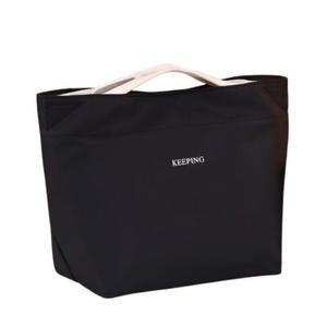 [MENPVBI7_53D4]직장인 피크닉 보온보냉 도시락 가방 블랙