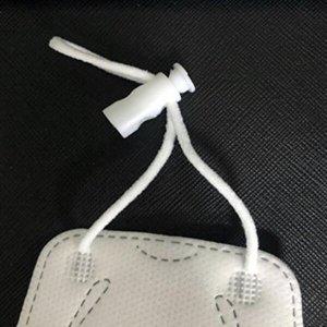 [셀러허브 패션][JHP38T92_53DV]줄이기 돼지코 마스크 조이개 스토퍼 끈