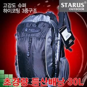 [MENPHG9S_53D1]여행용백팩 초경량 등산배낭 Agape30L) 30L
