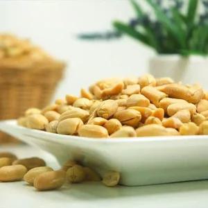 [자연맛남] 튀김(조미)땅콩 1kg