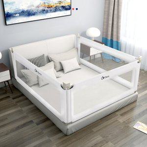 끌라로 침대안전가드 슬라이딩 베이직 (150cm)