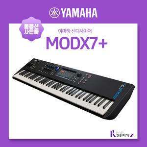 야마하 신디사이저 MODX7+