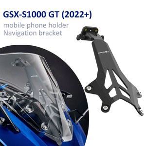 GSX S1000 GT 오토바이 휴대폰 GPS 플레이트 네비게이션 브래킷 거치대 gsxs 1000 gt gsxs1000gt 용 액세서리